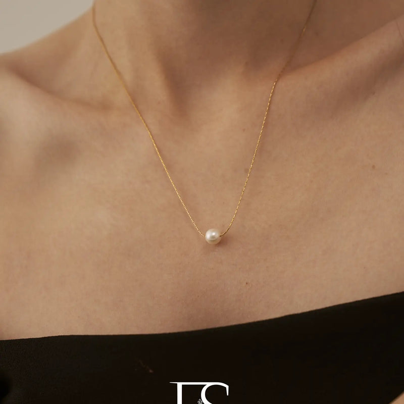 Floating Pearl Pendant Necklace